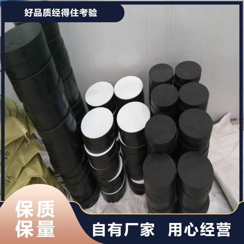 【板式橡胶支座模数式桥梁伸缩缝免费回电】同城货源