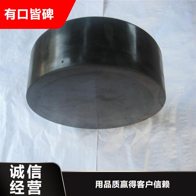 板式橡胶支座网架支座厂家经验丰富品质可靠本地经销商