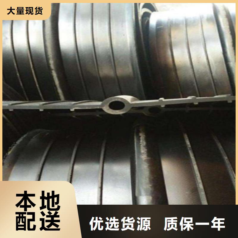 橡胶止水带以质量求生存同城品牌