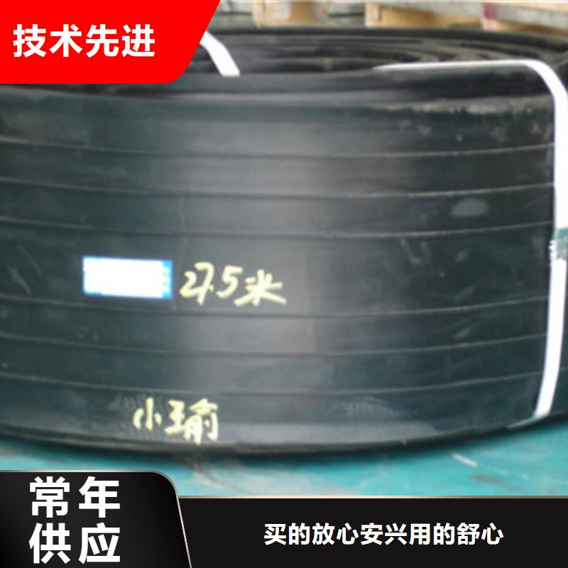 橡胶止水带,【网架支座厂家】质优价保同城货源