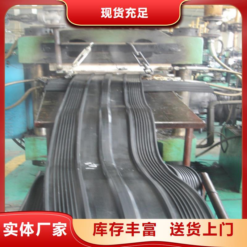 【橡胶止水带【抗震球型钢支座】常年出售】批发商