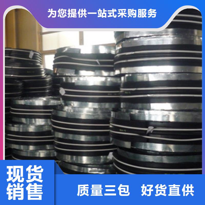 橡胶止水带网架钢支座多种规格可选诚信可靠