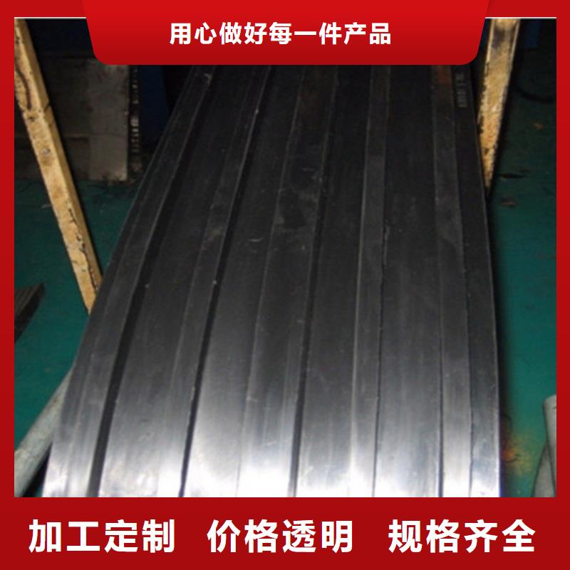 橡胶止水带【网球型支座】质量不佳尽管来找我同城厂家