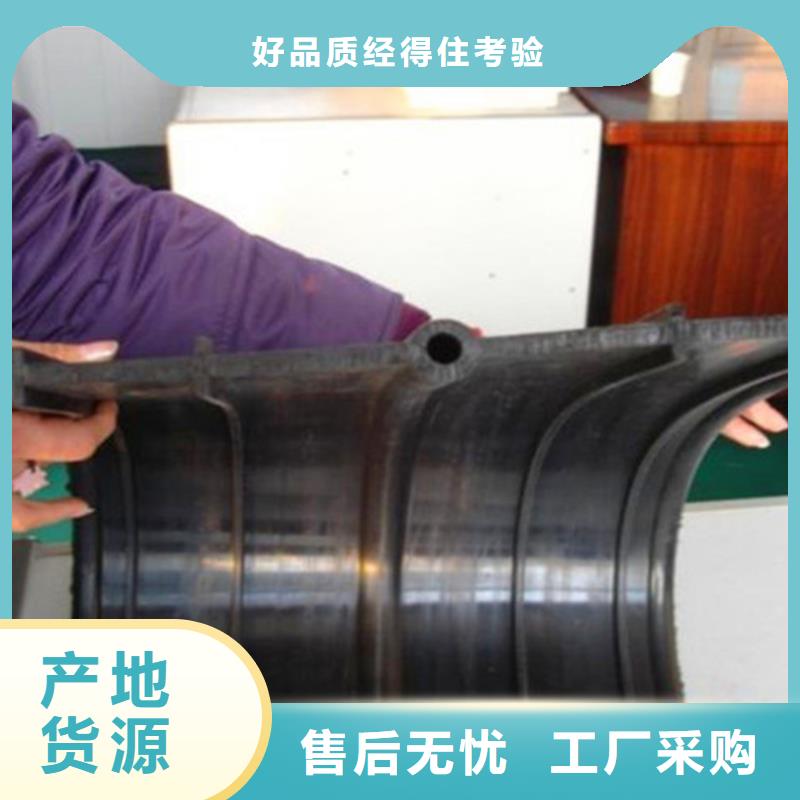 橡胶止水带_网架支座厂家国标检测放心购买源厂定制