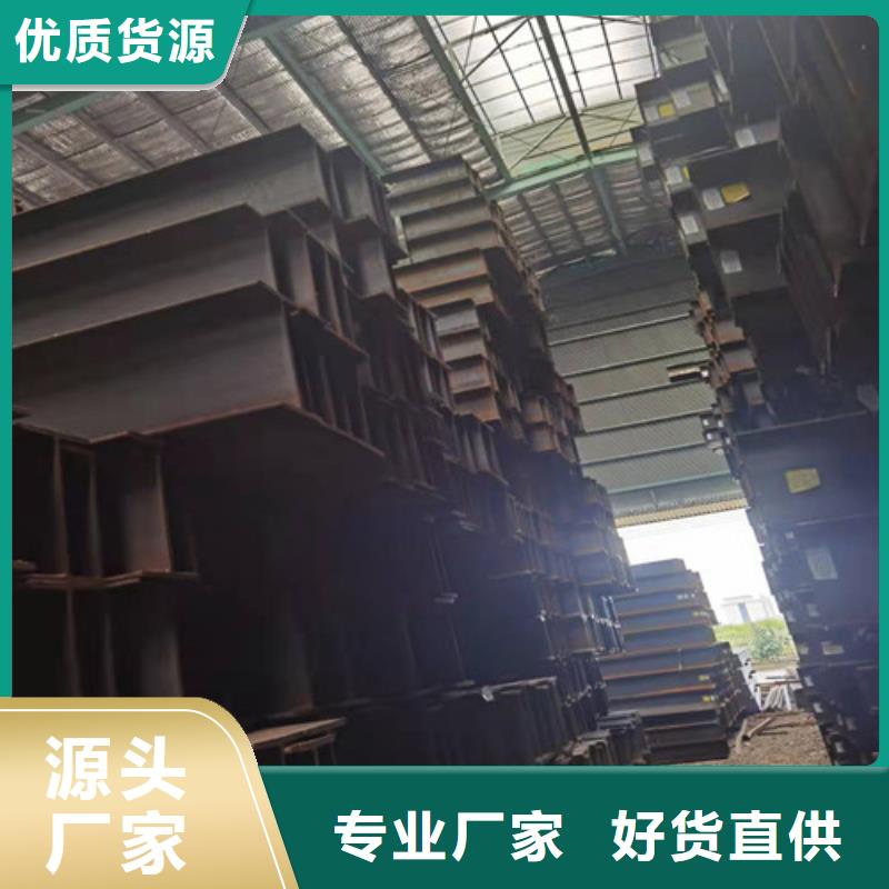 /FL828372.html