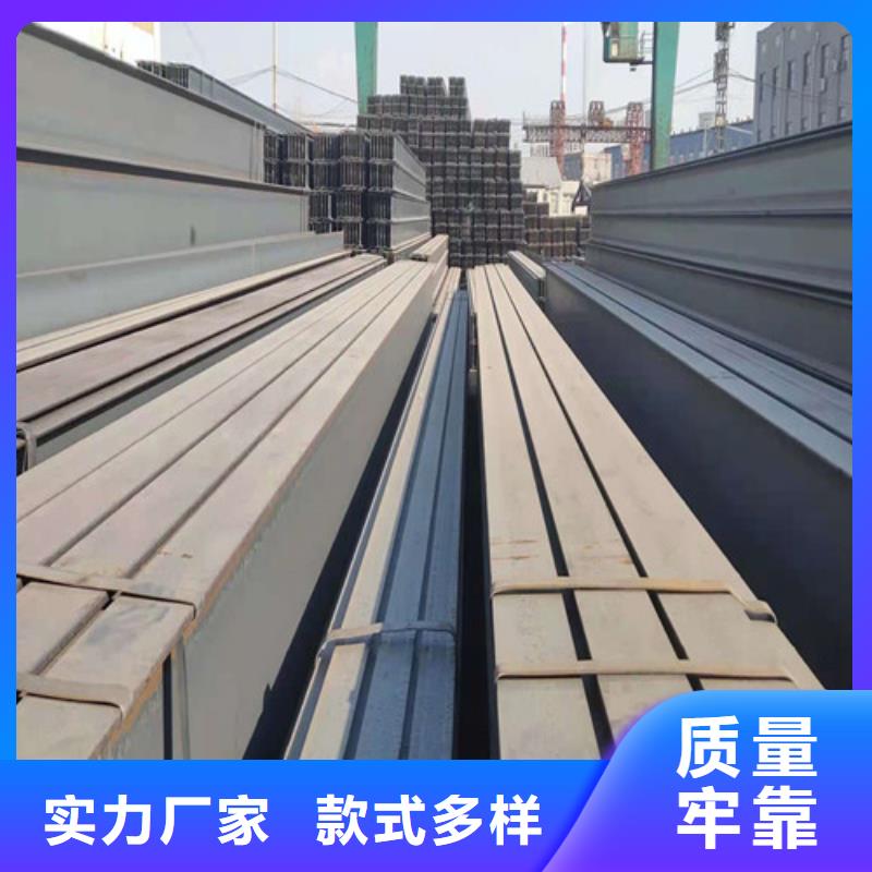低合金工字钢Q345B低合金钢板工厂批发应用范围广泛