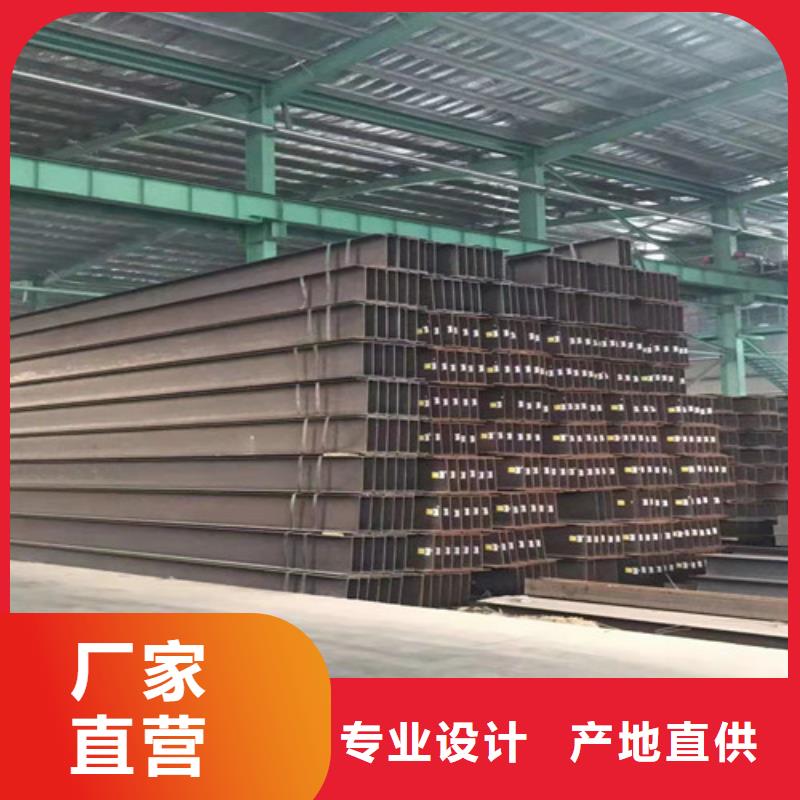 低合金工字钢Q355B工字钢量大从优工厂价格