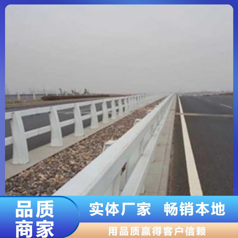 桥梁护栏-桥梁景观栏杆真正让利给买家本地服务商