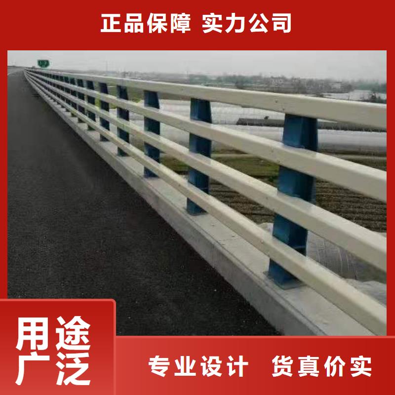 桥梁护栏【道路护栏】通过检测大库存无缺货危机