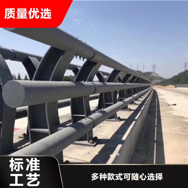 桥梁护栏道路防撞护栏拒绝差价本地货源