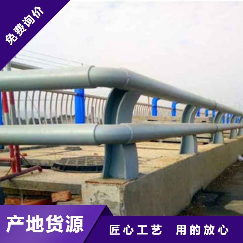 桥梁护栏道路防撞护栏品质保证实力见证大厂家实力看得见