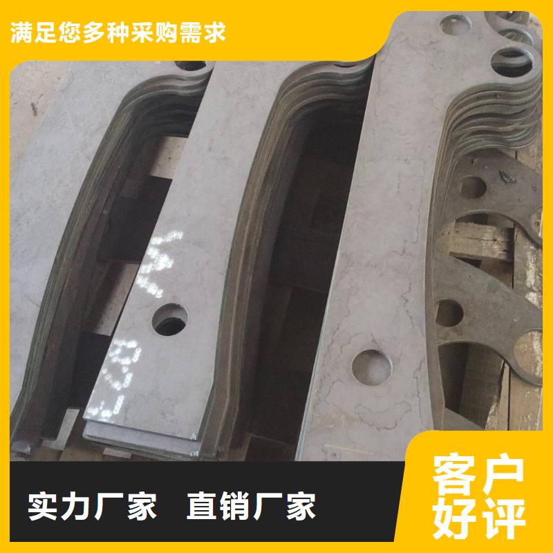 桥梁护栏【【河道护栏】】厂家新品本地厂家