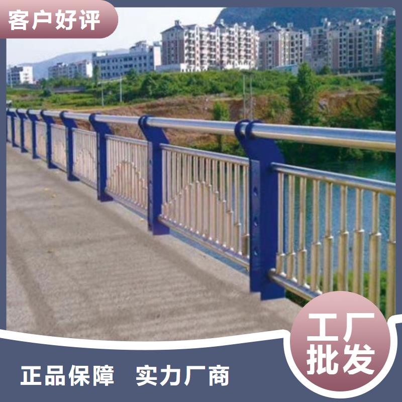 桥梁护栏【【热镀锌立柱】】产地采购现货满足大量采购