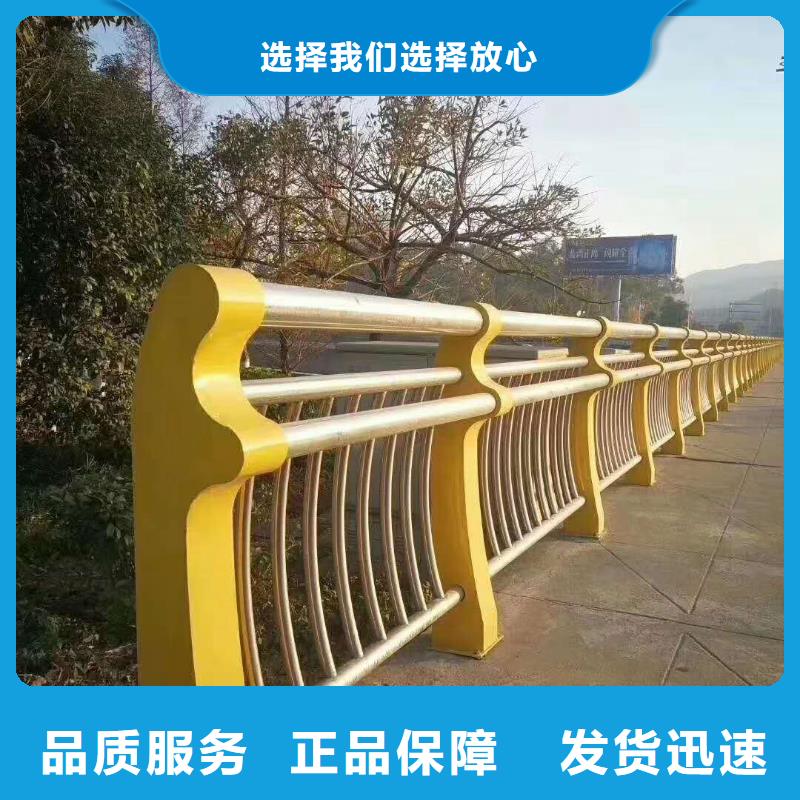 桥梁护栏公路护栏免费询价一件也发货