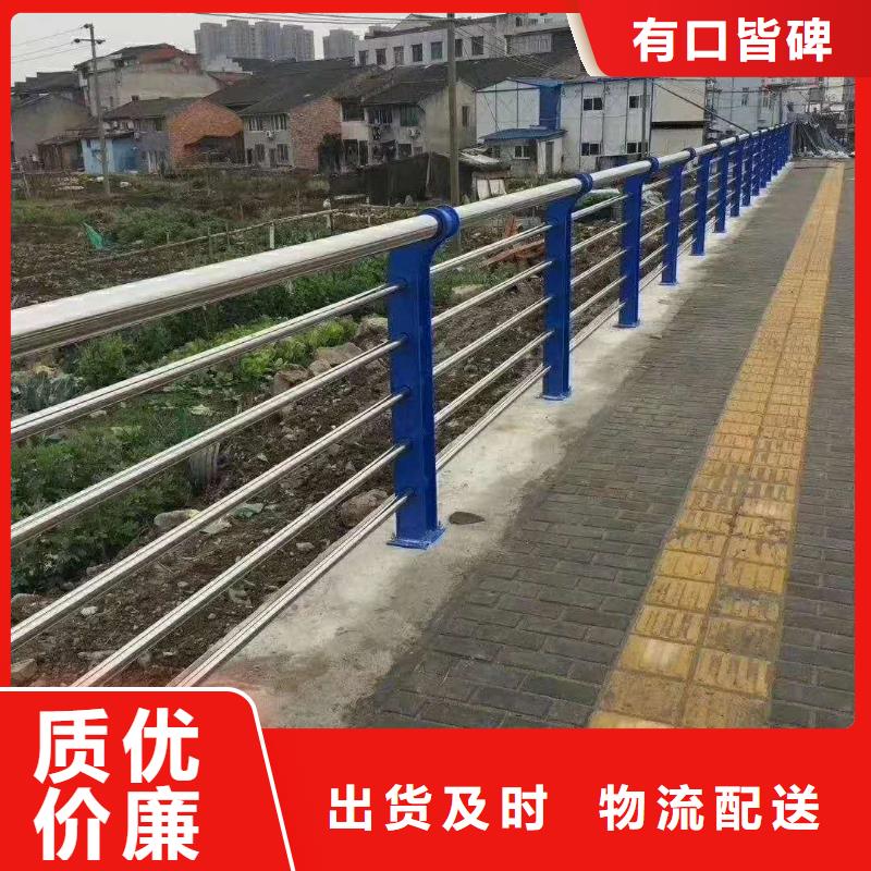 桥梁护栏防撞护栏品质保证当地供应商