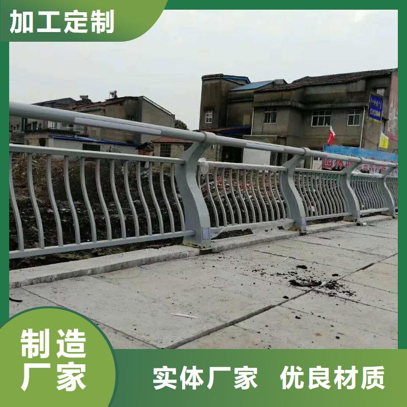 桥梁护栏【灯光护栏】一个起售保障产品质量