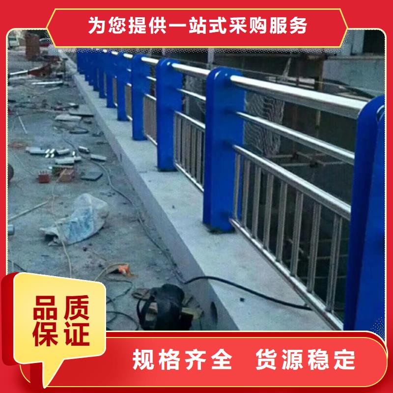 桥梁护栏【热镀锌立柱】按需设计口碑好实力强