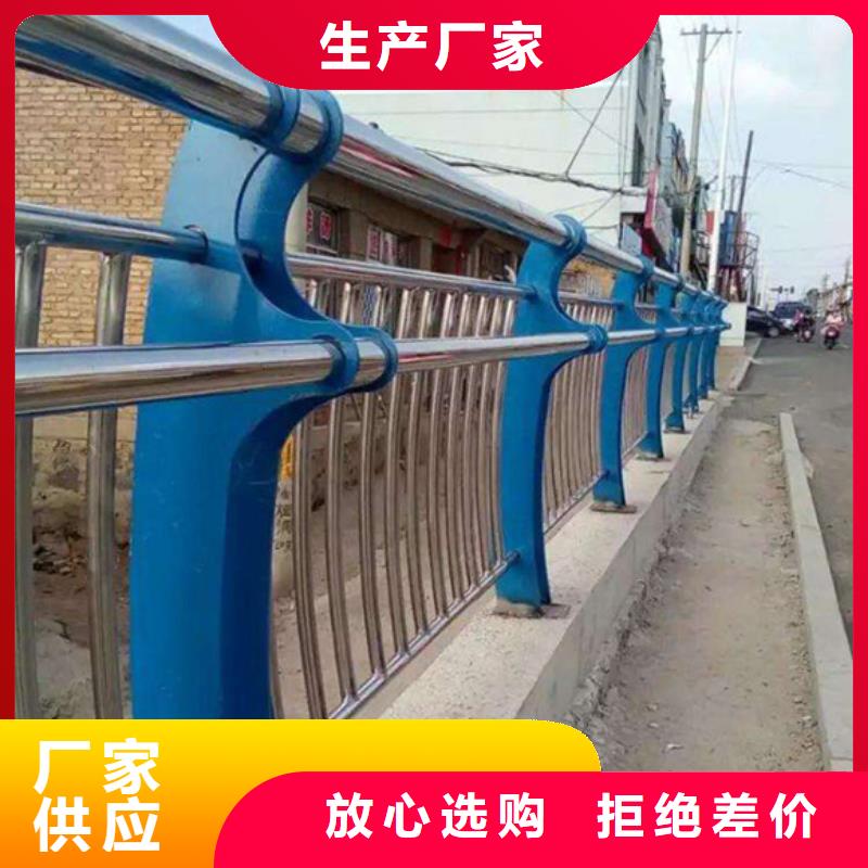 桥梁护栏304不锈钢复合管物流配送本地供应商