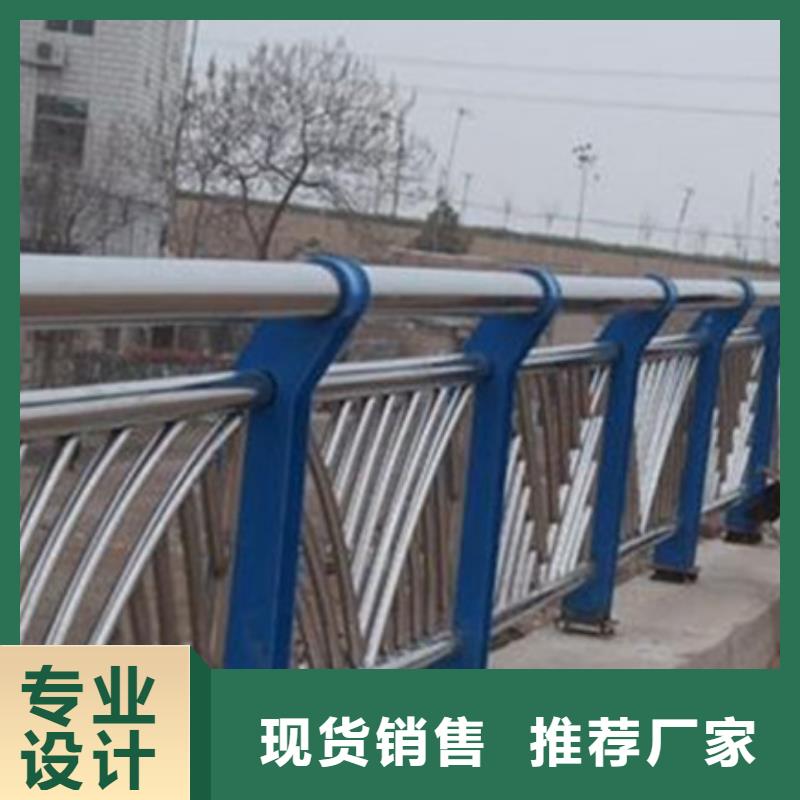 桥梁护栏【河道护栏】匠心品质真实拍摄品质可靠