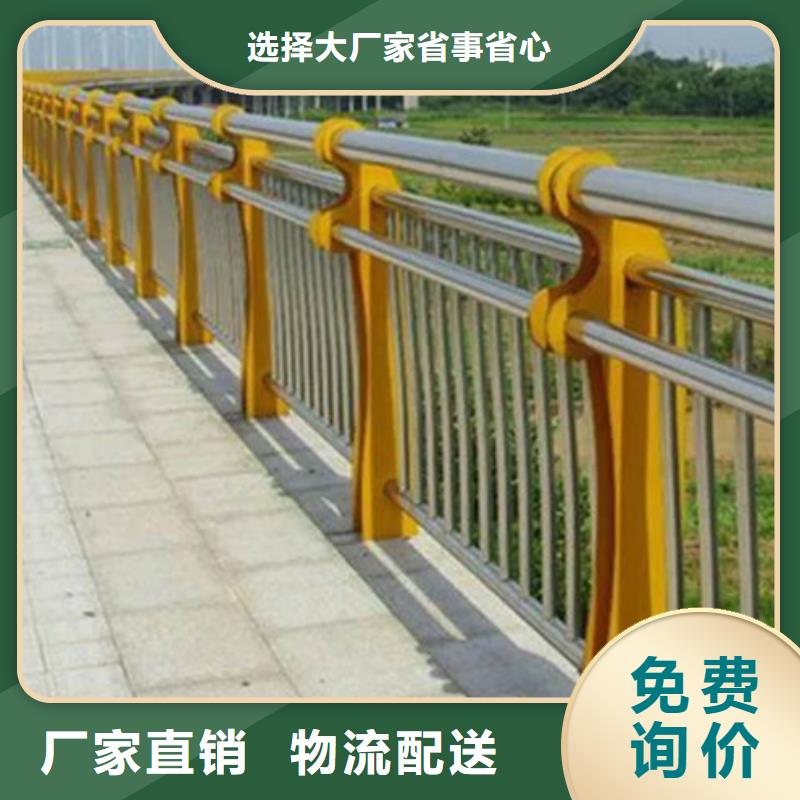桥梁护栏【【人行道栏杆】】厂家型号齐全优势