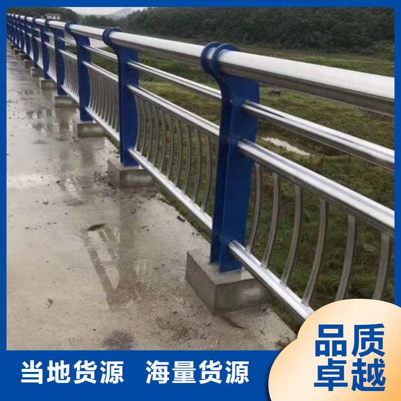 桥梁护栏不锈钢复合管护栏追求细节品质工厂认证