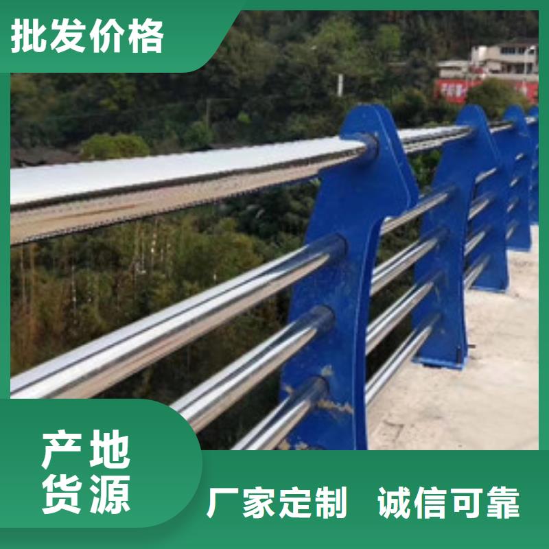 桥梁护栏防撞护栏使用寿命长久本地生产商