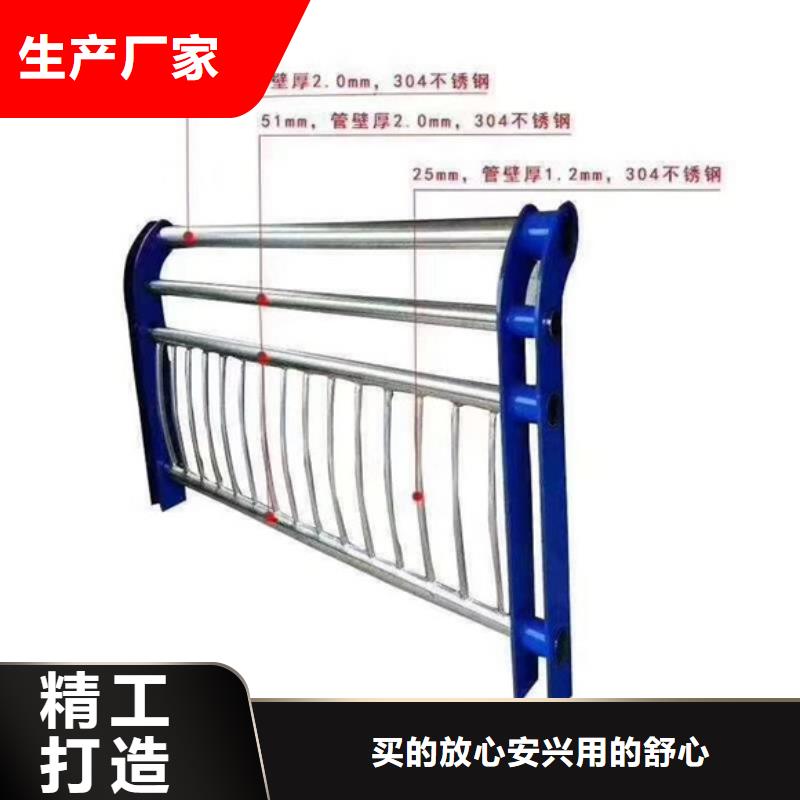 桥梁护栏旋转护栏精选货源敢与同行比服务