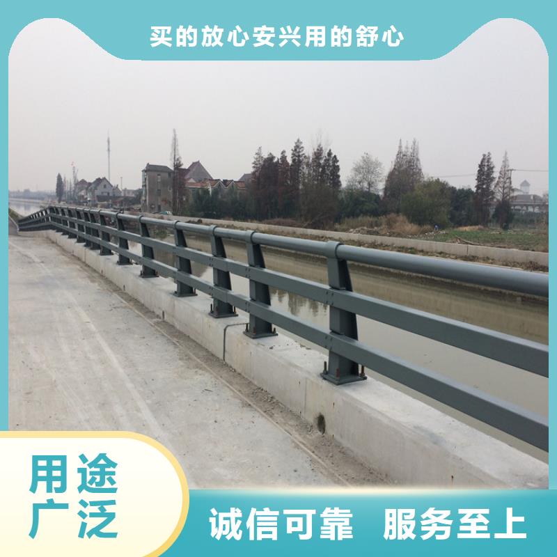 防撞护栏【热镀锌立柱】48小时发货产地工厂