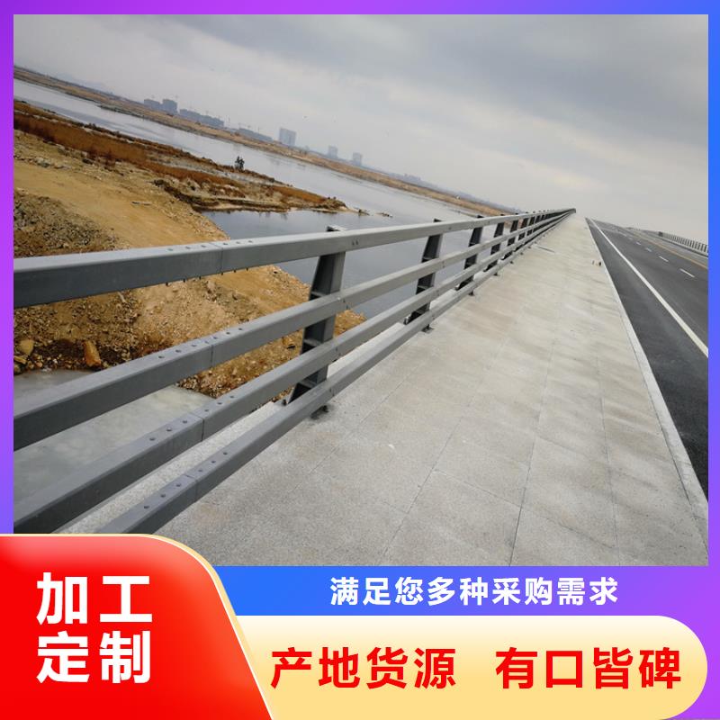 防撞护栏道路隔离栏现货销售源头厂家量大价优
