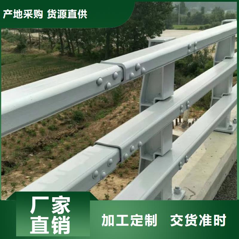 防撞护栏公路护栏出厂严格质检本地品牌
