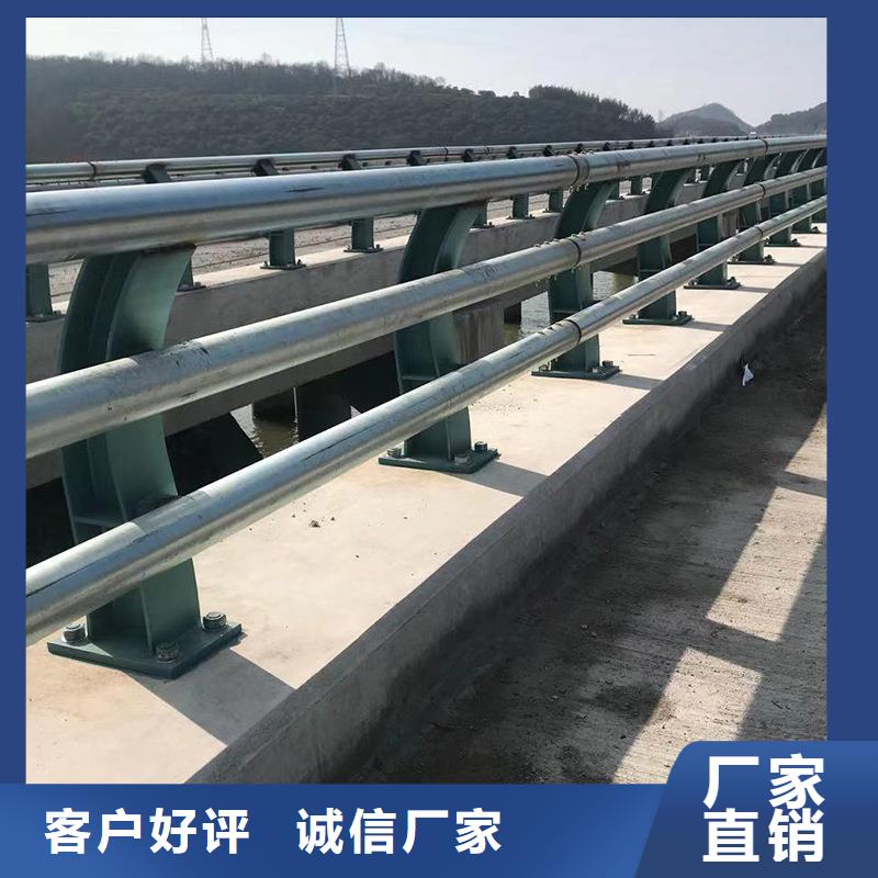 防撞护栏灯光防撞护栏欢迎新老客户垂询快速报价