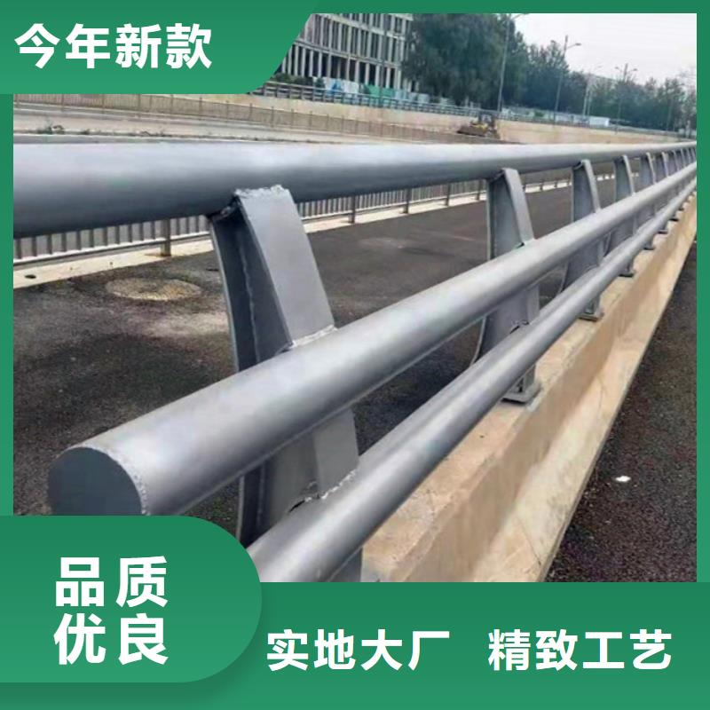 防撞护栏河道防撞栏杆厂家批发价同城厂家