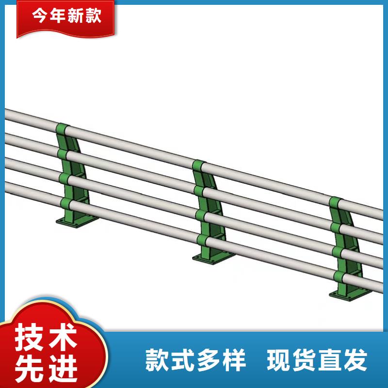 【防撞护栏公路护栏优良工艺】客户信赖的厂家