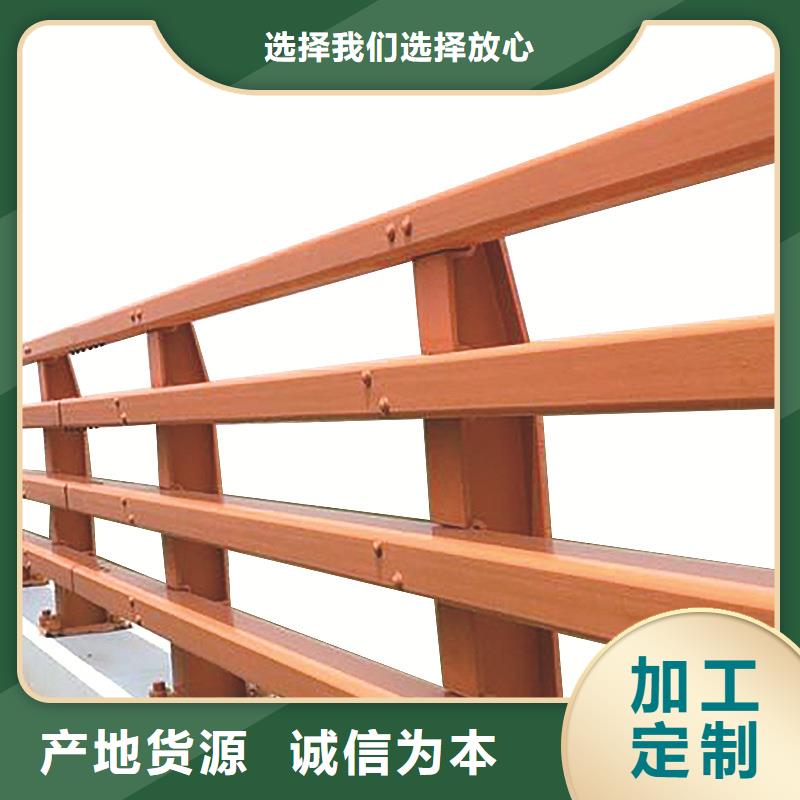 防撞护栏_人行道防撞护栏助您降低采购成本<当地>经销商