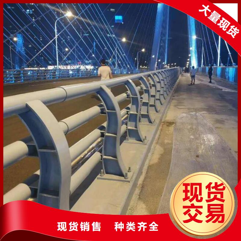 防撞护栏河道护栏精工制作本地经销商