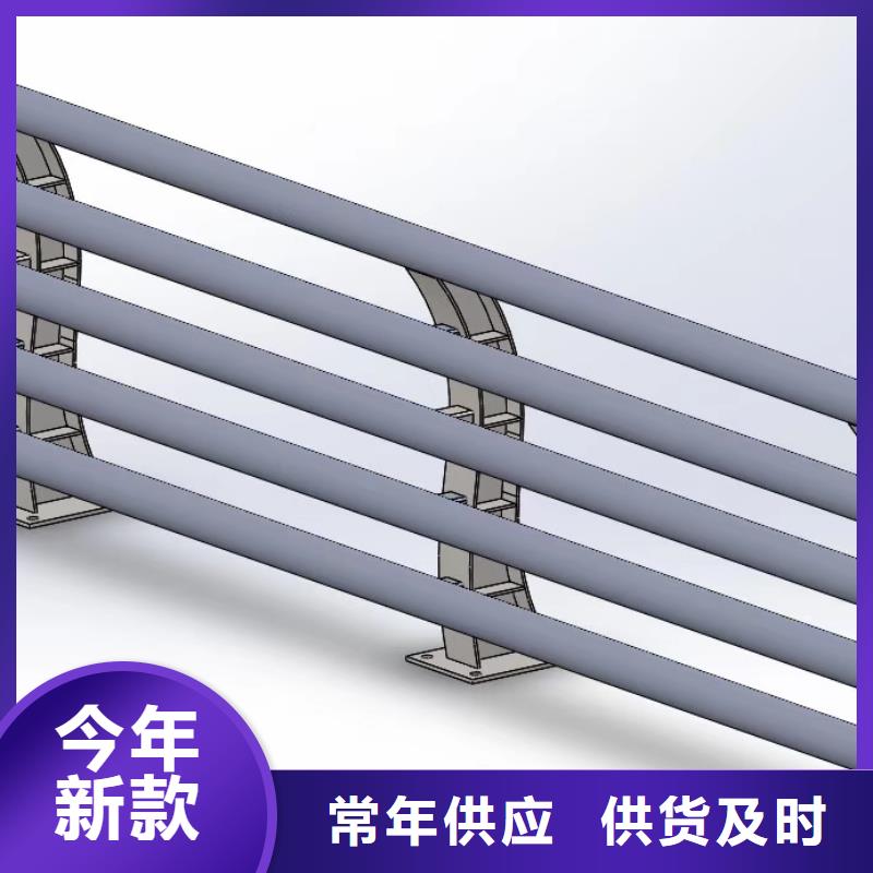防撞护栏不断创新批发价格