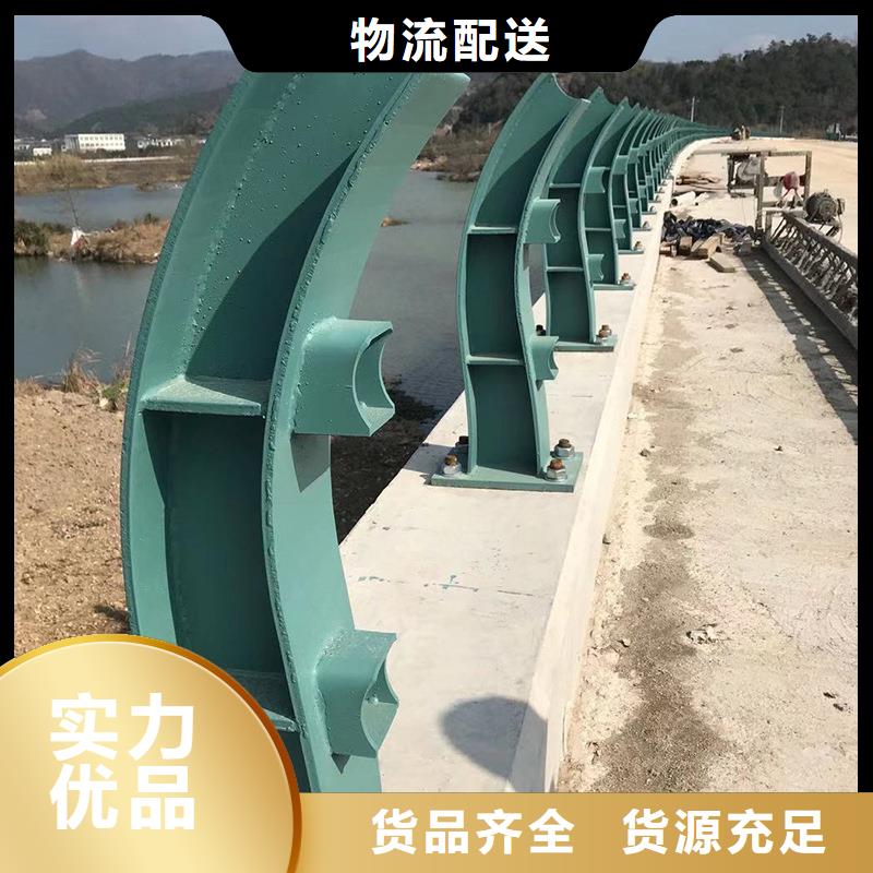 【防撞护栏人行道防撞护栏分类和特点】匠心工艺