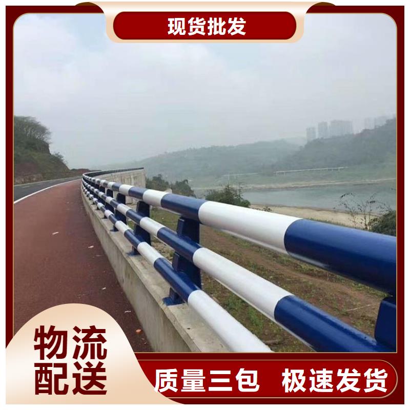 防撞护栏桥梁景观栏杆精工打造客户好评