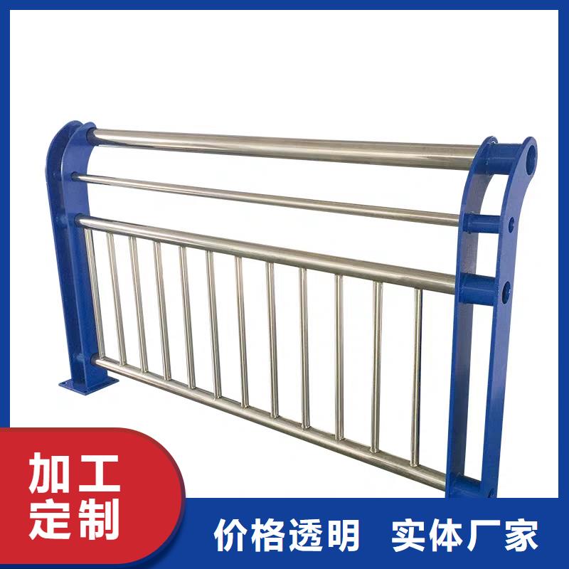 【河道护栏】防撞护栏多种优势放心选择品质可靠