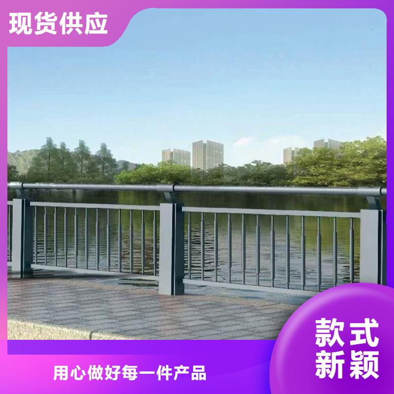 【河道护栏】灯光护栏合作共赢大厂家实力看得见