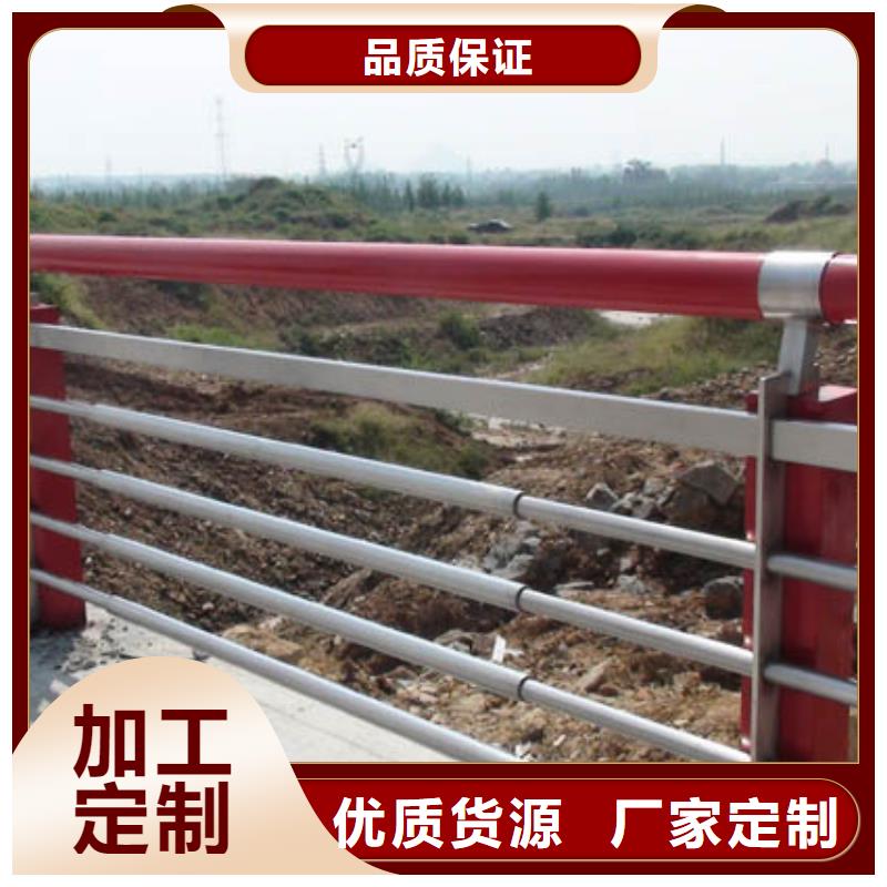 河道护栏-防护栏质量为本诚信经营质量保证