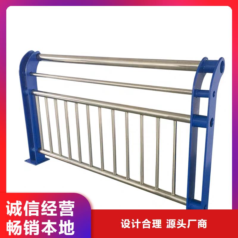 河道护栏-人行道防撞护栏优良工艺品质商家