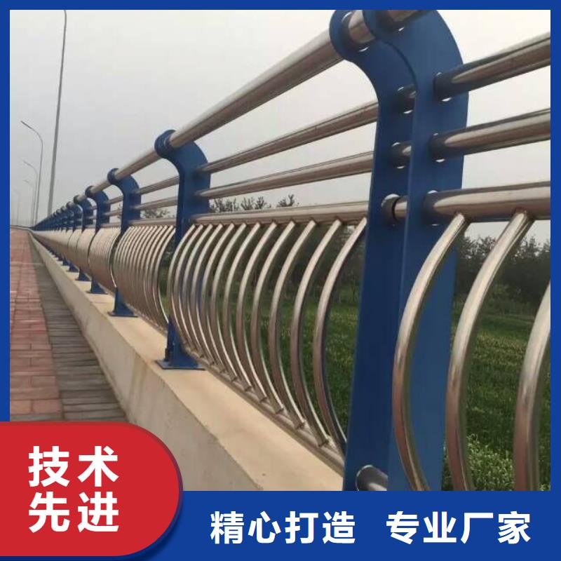 河道护栏桥梁护栏一手价格支持定制贴心售后