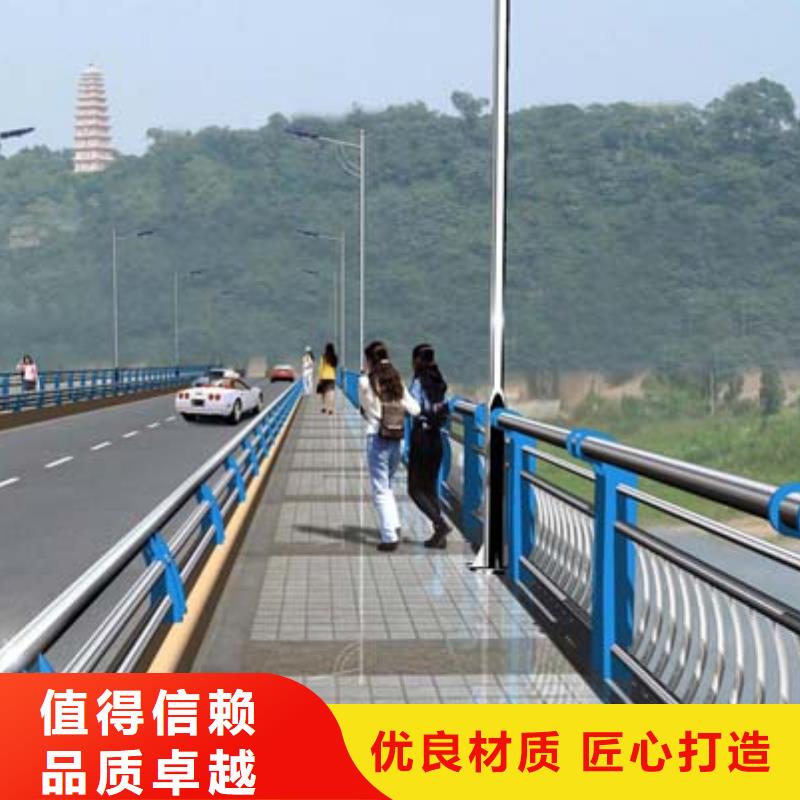 景观护栏-公路护栏生产安装订购