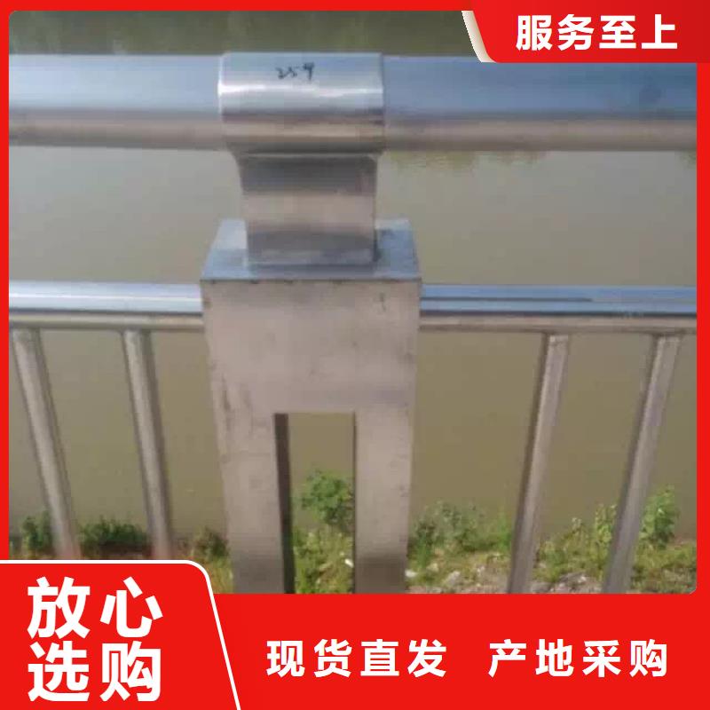景观护栏镀锌管景观护栏货源充足用心经营