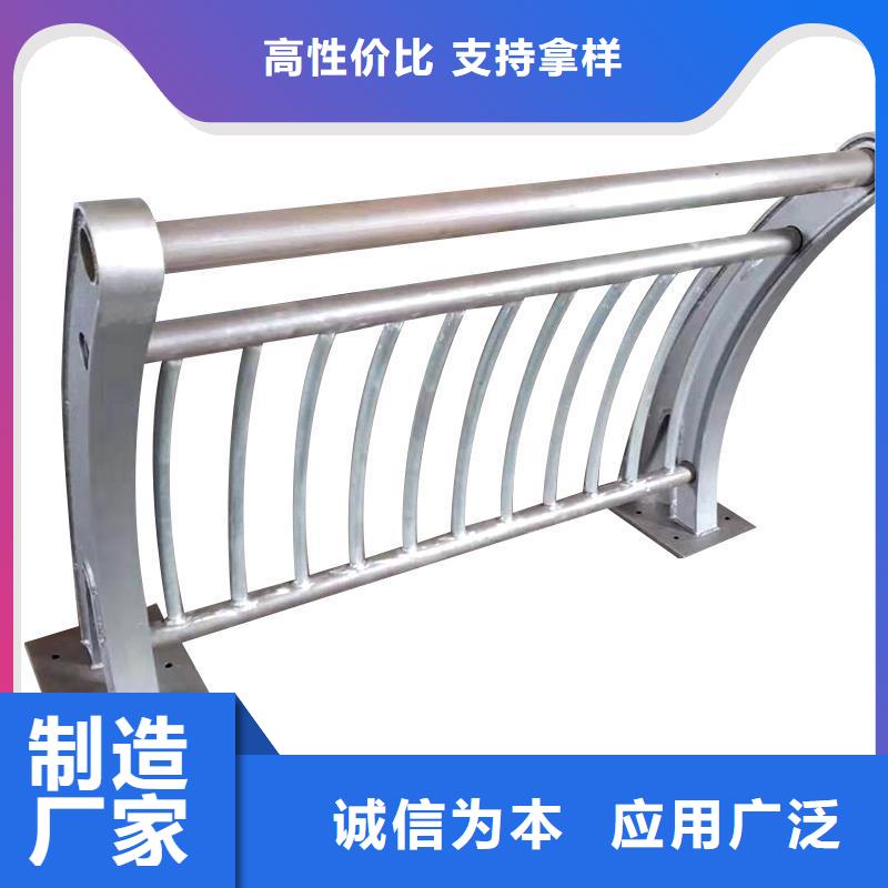 景观护栏不锈钢复合管栏杆自产自销可定制