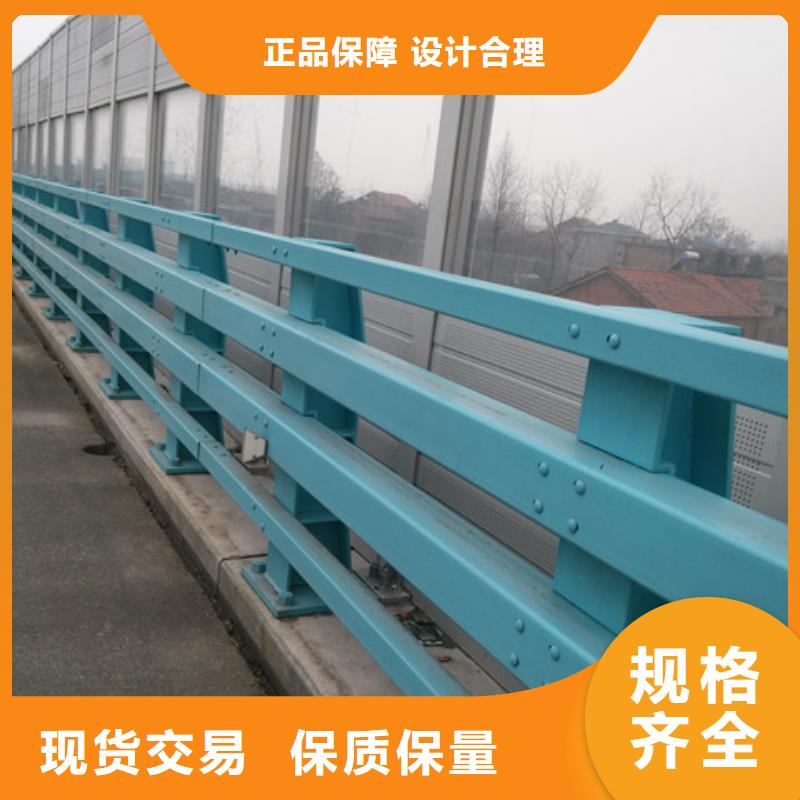 桥梁防撞护栏栏杆按需设计好品质经得住考验