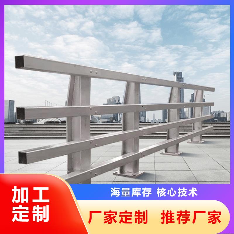 桥梁防撞护栏钢背木护栏用心细节同城品牌
