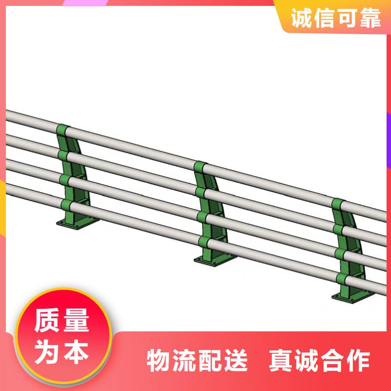 桥梁防撞护栏灯光防撞护栏好产品好服务一站式采购方便省心