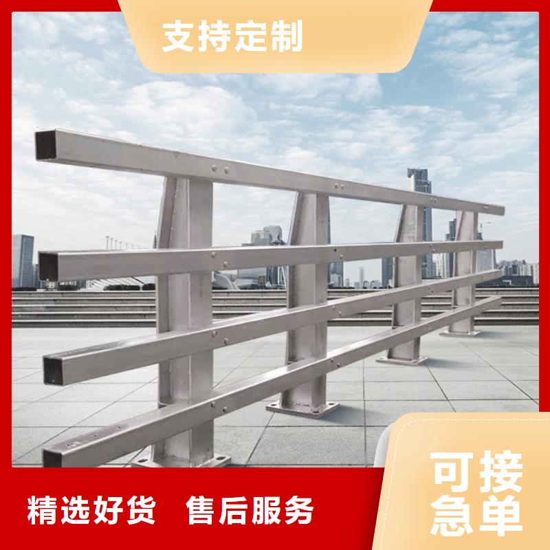【桥梁防撞护栏【道路护栏】品质优良】本地生产商